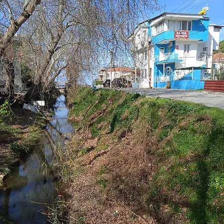 Aparthotel Samos