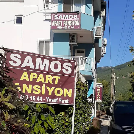 Samos Apart